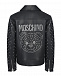 Черная куртка из эко-кожи Moschino | Фото 2