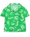 Рубашка пижамного кроя с принтом белые разводы, зеленая MSGM | Фото 1