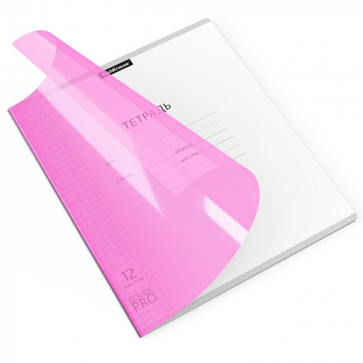 Тетрадь 12 листов, клетка, Классика CoverPrо Neon, розовый, А5+, комплект 10 штук ErichKrause | Фото 1