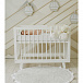 Кроватка для новорожденного, Aria белая Lilla | Фото 16