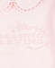 Розовый комбинезон с рюшами Ermanno Scervino | Фото 3