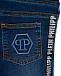 Брюки джинсовые Philipp Plein  | Фото 5