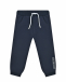 Спортивные брюки с белым лого, синие Bikkembergs | Фото 1