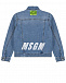 Голубая джинсовая куртка MSGM | Фото 2