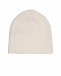Белая шапка с россыпью стразов Regina | Фото 2