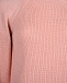 Розовый джемпер с объемными рукавами  | Фото 7