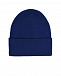 Синяя шапка из шерсти с патчами &quot;самолеты&quot; Regina | Фото 2