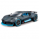 Машина Bugatti Divo 1:18 Bburago | Фото 1