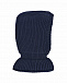 Темно-синяя шапка-шлем с отделкой в рубчик Il Trenino | Фото 2