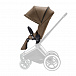 Прогулочный блок CYBEX PRIAM cashmere beige  | Фото 4