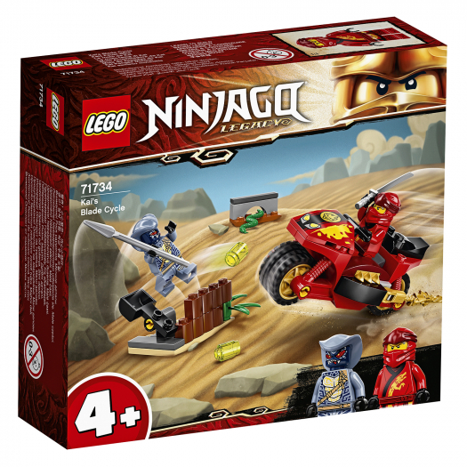 Конструктор Ninjago &quot;Мотоцикл Кая&quot; Lego | Фото 1