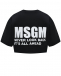 Укороченная футболка с лого, черная MSGM | Фото 1
