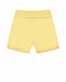 Шорты желтого цвета Sanetta Kidswear | Фото 2