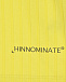 Желтый трикотажный топ Hinnominate | Фото 3