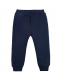 Синие спортивные брюки с логотипом Fendi | Фото 1
