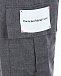 Серые брюки с карманом карго Forte dei Marmi Couture | Фото 10