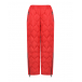Красные стеганые брюки Naumi | Фото 1