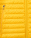 Двухсторонняя куртка, желтый/пальмы Freedomday | Фото 6