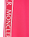 Спортивный костюм цвета фуксии Moncler | Фото 6