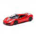 Машинка металлическая Ferrari - Ferrari 488 Pista, 1:24 Maisto | Фото 1