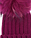 Фиолетовая шапка со съемным меховым помпоном Catya | Фото 3