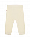 Кремовые брюки с поясом на резинке Tony Tots | Фото 2