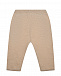 Бежевые брюки из кашемира Oscar et Valentine | Фото 2