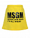 Юбка с принтом сзади, желтая MSGM | Фото 2