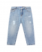 Голубые джинсы regular fit с потертостями Dolce&Gabbana | Фото 1