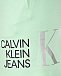 Трикотажная юбка мятного цвета Calvin Klein | Фото 3