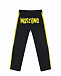 Черные спортивные брюки с желтыми лампасами Moschino | Фото 2