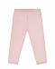 Розовые спортивные брюки с логотипом GUCCI | Фото 2