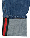 Голубые джинсы с отворотами GUCCI | Фото 5