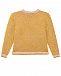 Желтый свитер из смесовой шерсти Paade Mode | Фото 2