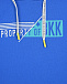 Синяя толстовка-худи с отделкой в полоску Bikkembergs | Фото 3