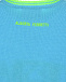 Голубой джемпер Tuesday из шерсти и кашемира Alberta Ferretti | Фото 4