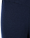 Синие спортивные брюки для беременных из смесовой шерсти Pietro Brunelli | Фото 6