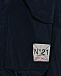Ветровка с лого, темно-синяя No. 21 | Фото 4