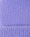Фиолетовая шапка с отворотом  | Фото 3