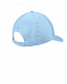 Голубая кепка с геометрическим орнаментом Il Trenino | Фото 2
