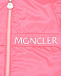 Ветровка цвета фуксии Moncler | Фото 3