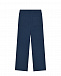 Темно-синие спортивные брюки с лого No. 21 | Фото 2