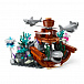 Конструктор Lego City Exploration Deep Sea Explorer Submarine  | Фото 14
