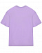 Фиолетовая футболка с лого MSGM | Фото 2