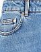 Синие джинсы с бахромой MSGM | Фото 9