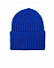 Синяя шапка с отворотом  | Фото 2
