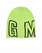Неоново-желтая шапка с логотипом MSGM | Фото 2