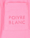 Розовые флисовые брюки Poivre Blanc | Фото 4