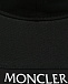 Черная кепка с лого на козырьке Moncler | Фото 4