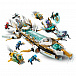 Конструктор Ninjago &quot;Подводный «Дар Судьбы»&quot; Lego | Фото 5